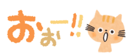430006260