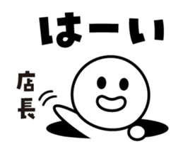 430015286