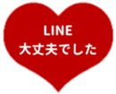 430046033
