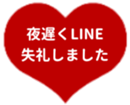 430046061