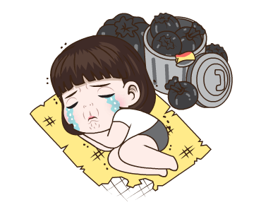 อินเนอร์ นะจ๊ะ รูปที่ 4