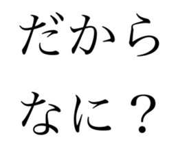 430075996