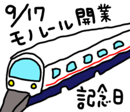 430091638
