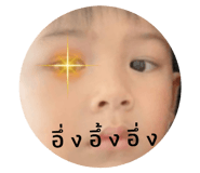 430092907