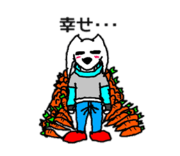 4300949