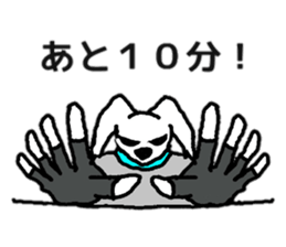 4300955