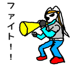 4300970