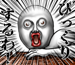 430101836