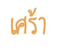 430122988