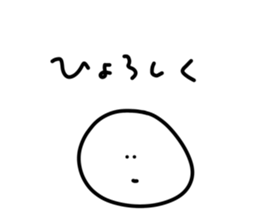 430173347