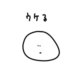 430173369
