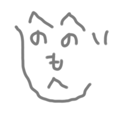 430185258