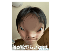 430217725