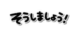 430230918