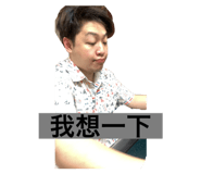 430233146
