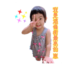 430234846