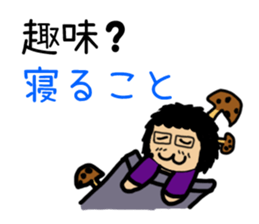 4302505
