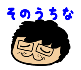 4302532