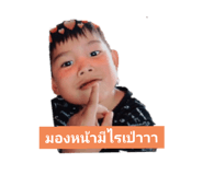 430280361