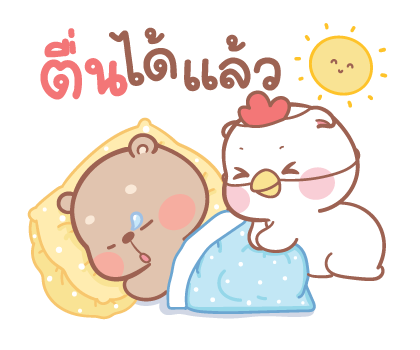 ลายที่ 1