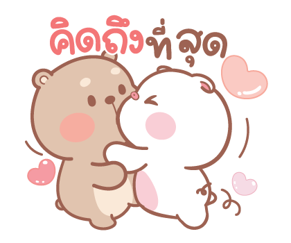 ลายที่ 15