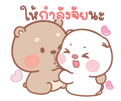 ลายที่ 25