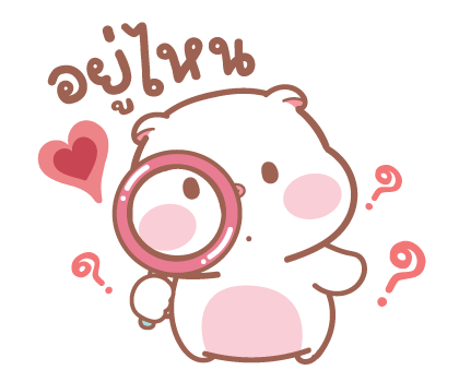 ลายที่ 29