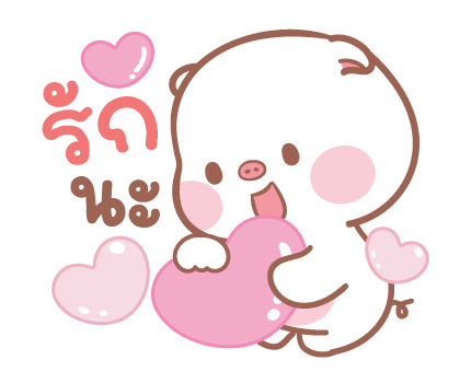 ลายที่ 35