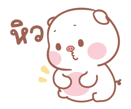 ลายที่ 41