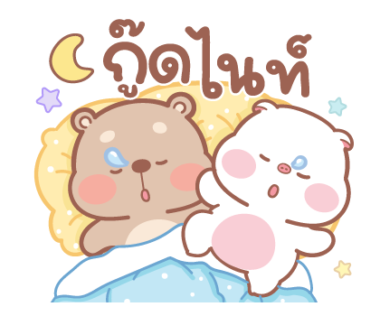 ลายที่ 47