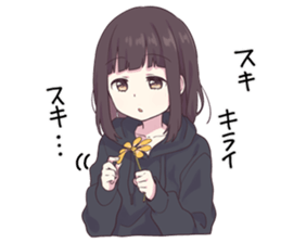 43029838