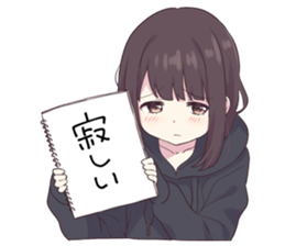 43029842