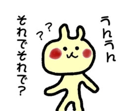 4303265