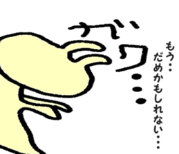 4303269