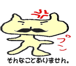 4303277