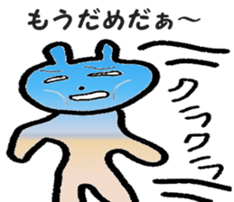 4303280