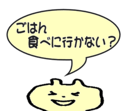 4303287