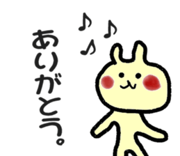 4303288