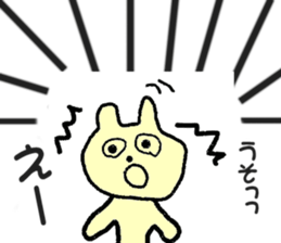 4303295