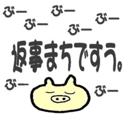 4303298