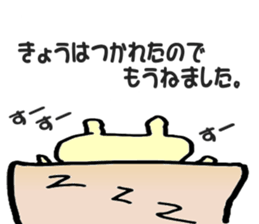 4303299
