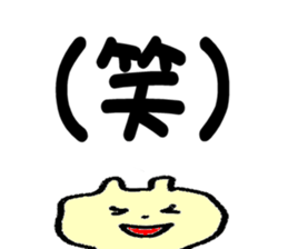 4303300