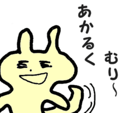 4303302