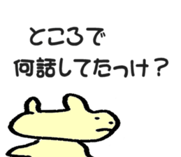 4303303