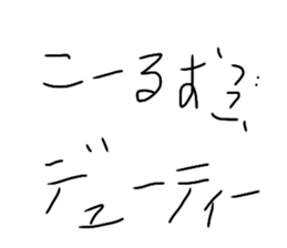 430343173