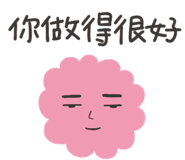 430347707