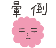 430347717