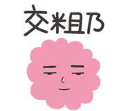 430347720
