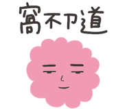 430347727