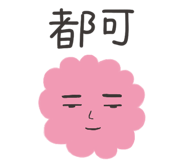 430347731